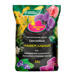Грунт цветочный 10л Цветочный рай Буйские удобрения