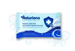 Мыло туалетное Naturiana 100г антибактериальное ординарное Московский мыловаренный комбинат
