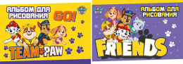 Альбом для рисования 40 листов Paw Patrol, склейка РР3/2