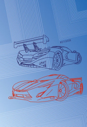 Книжка записная А5  96 листов Спорткары, гребень С0598-61