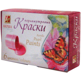 Краски акриловые  6 цветов Луч перламутровые 15мл 22С 1411-08