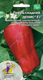 Перец сладкий Денис F1 12шт. цветной пакет Уральский дачник