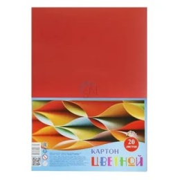Картон цветной 20 листов  1 цвет А4 ПЭТ. Офис. Красный С2672-05