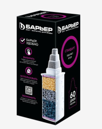 Кассета фильтрующая сменная Стандарт Барьер K041P20