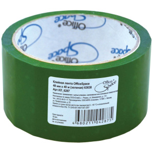 Скотч 48мм х 40м 45мкм зеленый КЛ_6287