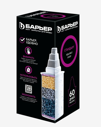 Кассета фильтрующая сменная Стандарт Барьер K041P20