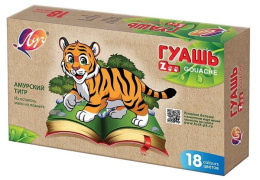 Гуашь 18 цветов Луч Zoo мини, по 15мл 29С 1708-08