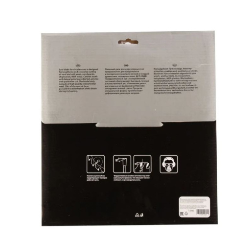 Диск пильный по дереву 250х32мм 24 зуба Matrix 73265