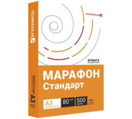 Бумага А3 Марафон Стандарт 80г/м2 500 листов 