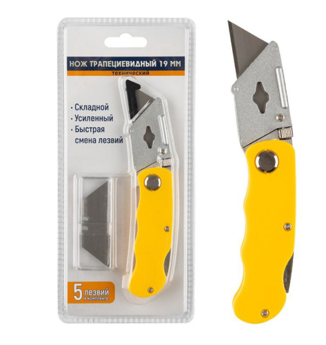 Нож металлический складной с выдвижным лезвием 19мм, усиленный Park 104881