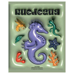 Тетрадь  48 листов П Биология BG Непотопляемая ТП5СК48_ЛМ_ВЛ_К 12803