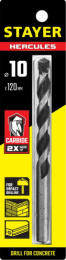 Сверло по бетону 10x120мм ударное, Hercules Professional Stayer 2915-120-10