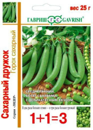 Горох Сахарный дружок 25г цветной пакет серия 1+1 Гавриш