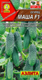 Огурец Маша F1 10шт. цветной пакет Аэлита