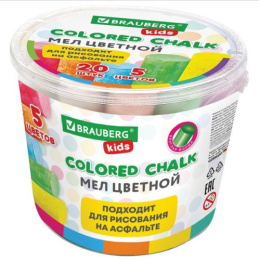 Мелки цветные  5 цветов 20шт. Brauberg, круглые, для асфальта 272773