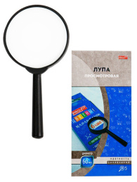 Лупа D 60мм, увеличение 5 ЛУ-4124