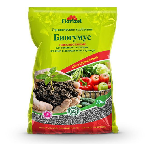 Биогумус 10кг Florizel