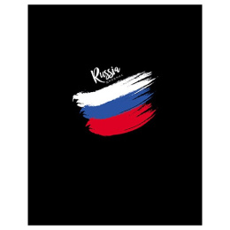 Дневник универсальный твердая обложка Российского школьника Триколор на черном С2677-62