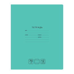 Тетрадь  12 листов узкая линейка BG Отличная, зеленая Т5СК12 11771