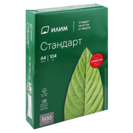 Бумага А4 Илим Стандарт 80г/м2 146% 500 листов 2012809