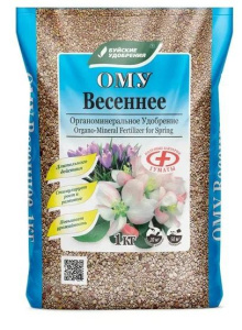 ОМУ Весеннее 1кг Буйские удобрения