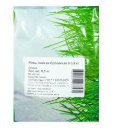 Рожь озимая Орловская 9 0,5кг Гавриш