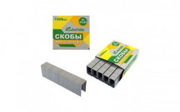 Скобы для степлера №23/23 1000шт., никелированные, 240 листов №23/23/1000ШТ