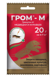 Гром-М 20г гранулы от медведки и садовых муравьев Зеленая Аптека Садовода
