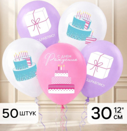 Шар 30см Розовый торт 10954692