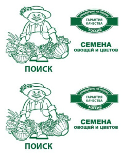 Арбуз Кримсон Вондер 12шт. белый пакет Поиск