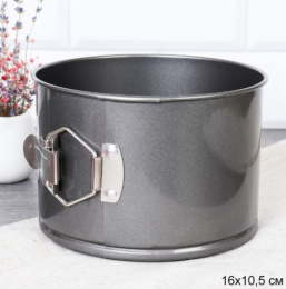 Форма для выпечки из углеродистой стали с антиприг. покрытием пасхальная разъемная круглая d-16см h-10,5см TG-218/745838