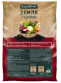 Грунт Садовая земля 60л Огородник