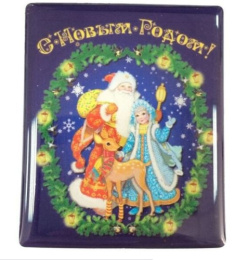 Магнит из агломеррироанного феррита Дед Мороз, Снегурочка и олень 6х5см Magic Time 38387