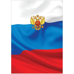 Папка адресная Officespace Триколор APLM_2770/181405