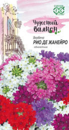 Вербена Рио де Жанейро гибридная 0,05г цветной пакет серия Чудесный балкон Гавриш