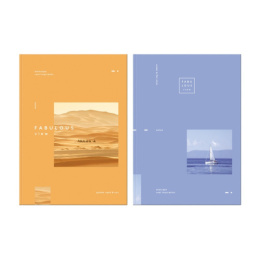 Блокнот А6  64 листа Биз BG Потрясающий вид, книжный переплет лайт ББ6И64_ЛГ 11194