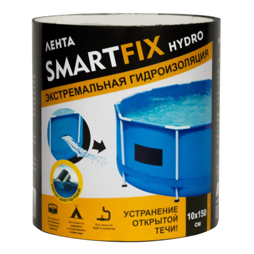 Лента гидроизоляционная SmartFix Hydro ПВХ 10х150см W-con 134470/SMH1015B