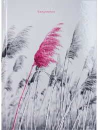 Ежедневник недатированный А5  80 листов Розовые детали 80-6012