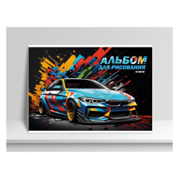 Альбом для рисования 40 листов Яркая тачка, склейка 15402