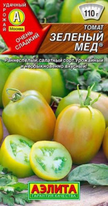 Томат Зеленый мед 10шт. цветной пакет Аэлита