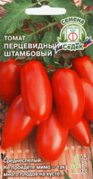 Томат Перцевидный штамбовый 0,1г цветной пакет Седек