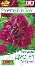 Петуния Дуо бургунди F1 махровая  5шт. цветной пакет Аэлита