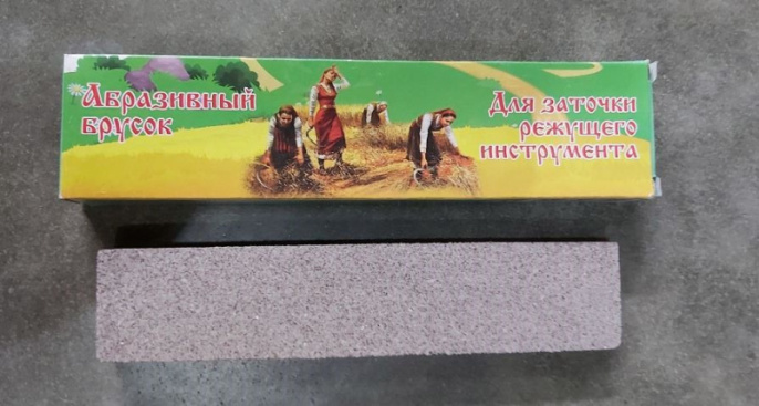 Брусок абразивный 150х30х12мм Малый прямоугольный МирХозТорг SKU-02/4067