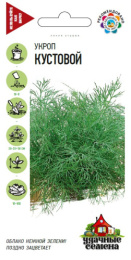 Укроп Кустовой 3г цветной пакет серия Удачные семена Гавриш