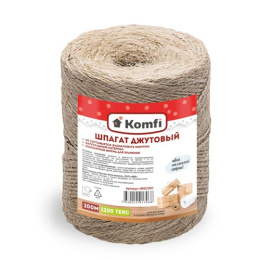 Шпагат джутовый  200м d-2мм Komfi HRD200C
