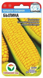 Кукуруза сахарная Былина 6шт. цветной пакет Сибирский сад
