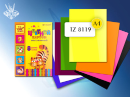 Картон цветной  8 листов  8 цветов А4 мелованный TZ 8119