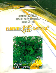 Укроп Аллигатор  25г фермерский пакет Гавриш