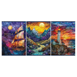 Тетрадь  96 листов А4 BG Витраж Т4СК96_ЛГ_ТФ 08666