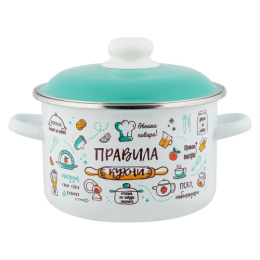 Кастрюля эмалированная Правила кухни 2,0л цилиндрическая с металл. крышкой Appetite 6RD161М